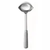 Ladle