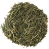 Loose Leaf Tea - Japan Sencha Kakagawa Green Tea